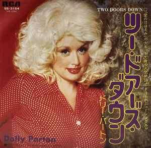 Two Doors Down – Dolly Parton’s Anthem of Freedom, Fun, and Finding Yourself