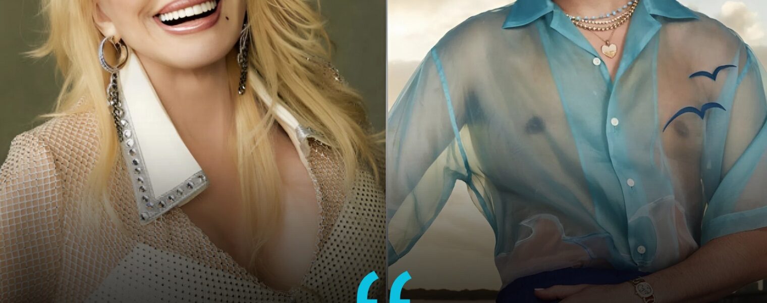 FANS CALL FOR DOLLY PARTON TO HEADLINE SUPER BOWL HALFTIME SHOW: A DEEP DIVE INTO THE CULTURAL DEBATE